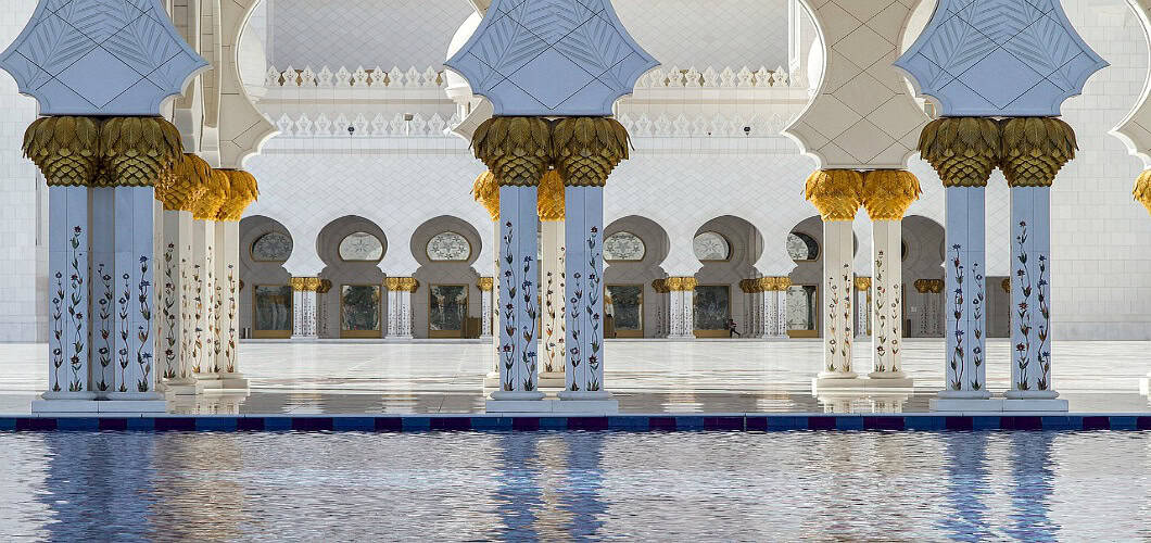 abu dhabi mosque
