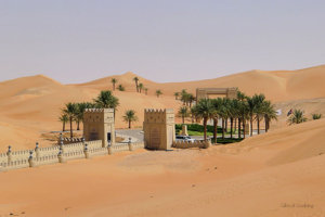 qasr-al-sarab-resort-overview