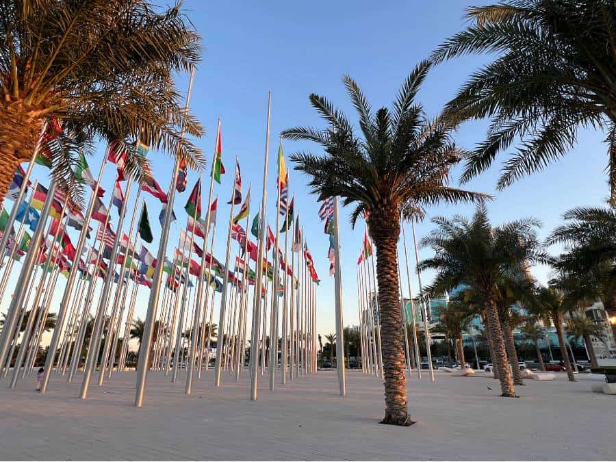 Colourful flags along the plaza in Doha